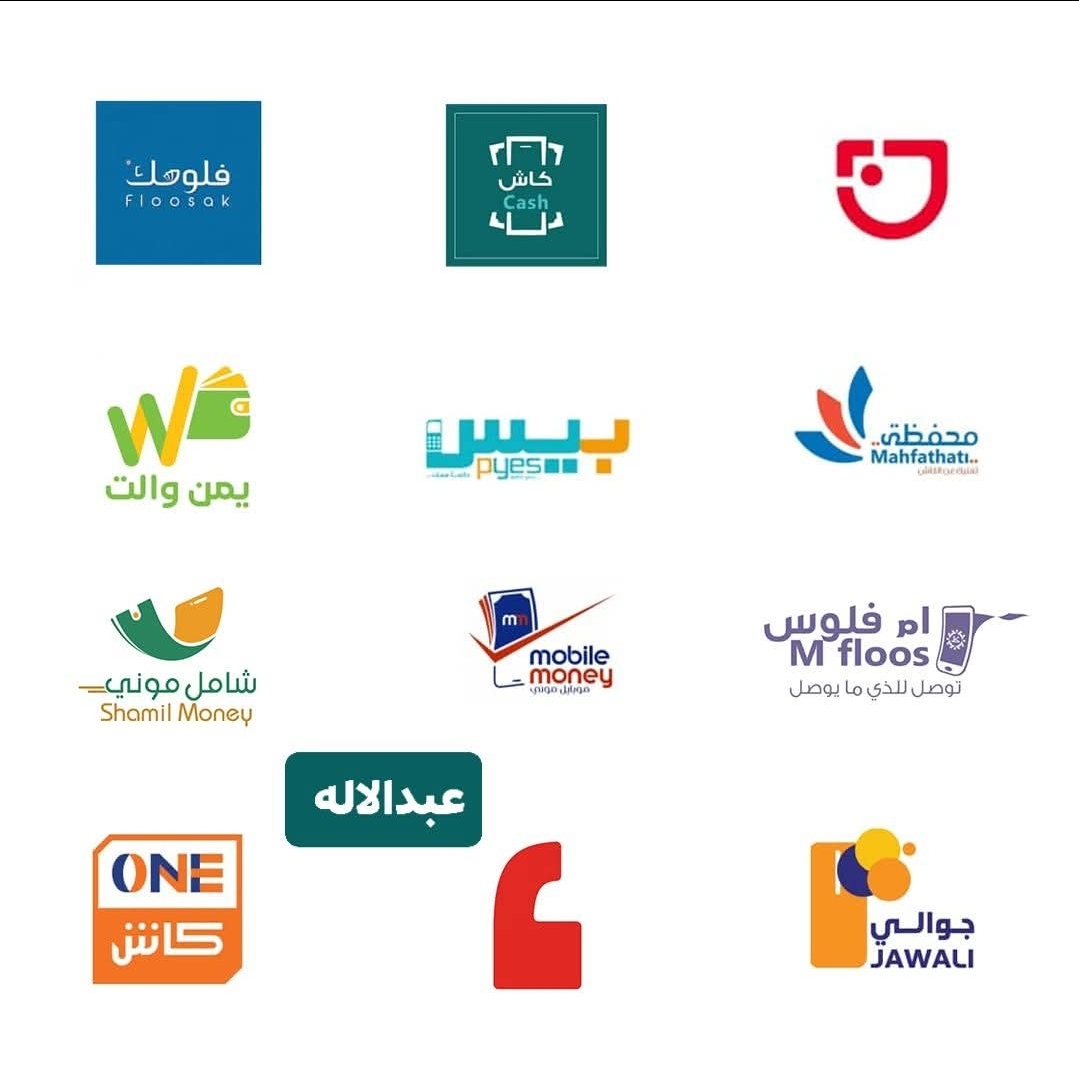 أفضل محفظة إلكتروني ة