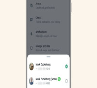 سيسمح تطبيق WhatsApp الآن للمستخدمين بتسجيل الدخول إلى حسابين في وقت واحد