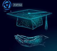 أفضل افكار لمشاريع التخرج في اقسام الـ IT & Communications