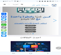 كيفية الربح بالدولار من التداول