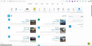 طريقة تصفح الاصناف على شكل قائمة فريدة فى متاجر نانوسوفت