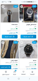 متجر ملابس من نانوسوفت