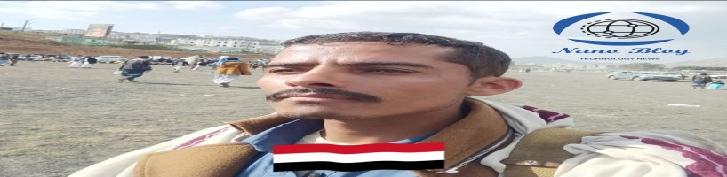 حراج ابو حيدر العولقي للسيارات