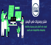 ماهي خوارزميات BFS و DFS و GA